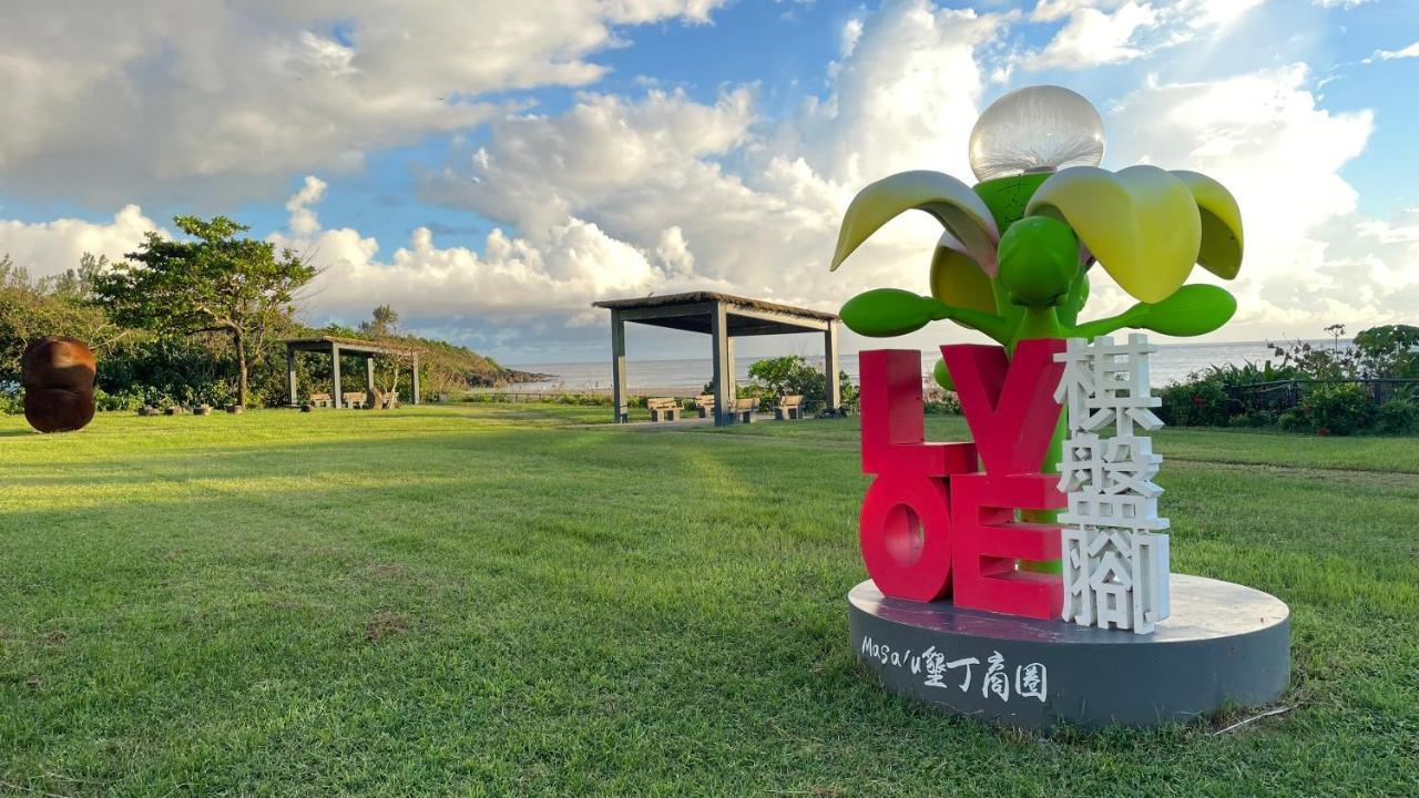 Kenting Southern Dream Resort Eksteriør bilde
