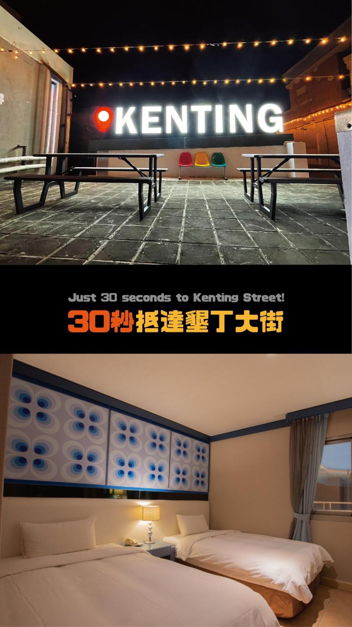 Kenting Southern Dream Resort Eksteriør bilde